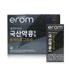 황성주 이롬 국산 약콩두유 190ml 24팩 블랙5곡 고칼슘 코스트코 저당 달지않은