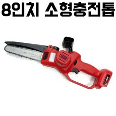 hss14kc81m