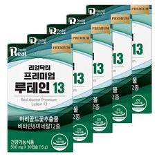 8659d38dc31aa06db5f186c3b05f1a9759800861d8ee770f72734c7411c9.jpg