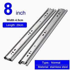 서랍레일2단600mm