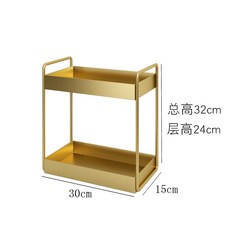 책상위냉장고