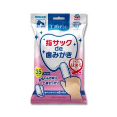 강아지칫솔 핑거타입 물티슈 이빨 치약, 30팩, 1개입