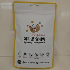 d8e0afce069b01424071cd5b8de5832135dd593d9a233d166297904ee4b7.jpg