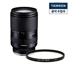 perixx55mm 탐론 28-200mm F/2.8-5.6 Di III RXD A071 소니FE 마운트 + 겐코 AIR MC 67mm 필터