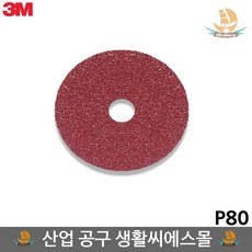 2df792a35181afcd627c5c5fcdbfcdd0e526fb5d56660ea7739beee8454a.jpg