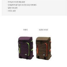 올림피아 올림피아 USA CB01 백팩 아인슈타인 백팩 BP-5005 (5528902)