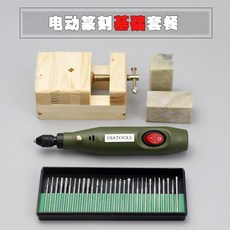 전각패키지