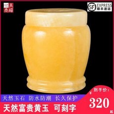 d278af40725489be585c33a2a482c9768bf22c4c5b3bde57edc57d28cc2c.jpeg