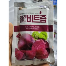 황파비트즙
