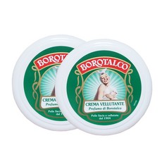 보로탈코벨벳팅바디크림150ml