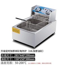 e304e95244060bd66e9e9e82f03c40a011e71d08997803ab87ba06a9598e.jpg