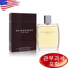 버버리 클래식 포맨 오드뚜왈렛 100ml