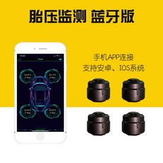 어빌리티블루투스