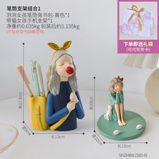 귀여운데스크테리어