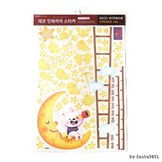 f22680909fe2cd0b71a9ff19043a7ecc8c92086c86a46b3f5b6bf801b6ef.png