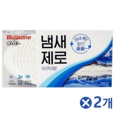 [에이치플러스몰] 향기솔솔 냄새제로 탈취제x2개 차량방향제 냄세제거, 옵션:자몽향
