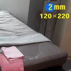 마사지침대침구류