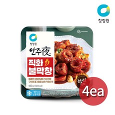 청정원 안주야 논현동 포차스타일 직화불막창 160g x 4팩, 4개