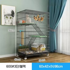 2023 NEW 1단/2단/3단/4단/펫하우스/고양이/강아지케이지/접이식/고양이 강아지 울타리/대형 케이지-명품, 600 3단-블랙/60_42_96cm