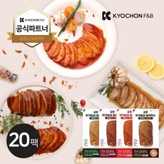 교촌소스