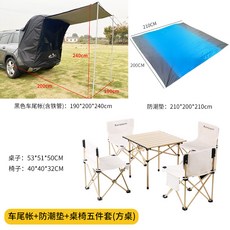 ee6b4779b4a324c838e16ae1e3ca2cae8f27ab7a4b5e6430843fb0206210.jpg