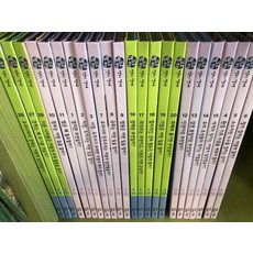 눈으로보는정치경제