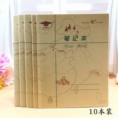 2230 페이지 숙제 노트 큰 연습장 초등학생 영어 책 작문 권 복선 10 권 금장 아 박사 22K30 쪽 노트 (10 권)