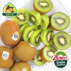 뉴질랜드 제스프리 그린키위 대과 5kg (43과 내외)