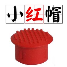 3ce8a2999e4695eaaf75b63a1195816957b892881d80cdbeb71b5e48b4d3.jpg