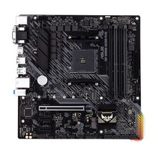 asustufb450m-progamingstcom