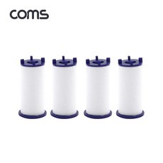 Coms 멀티 은나노볼4g 샤워기 원터치절수케어 퀀텀에너지볼20g 면필터 HS001 전용, 1개