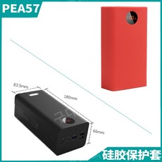 로모스57000