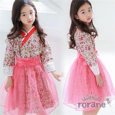 여아철릭원피스