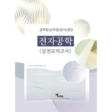 켄싱턴엑스퍼트