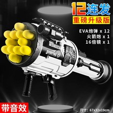 a3ab154ab9587a1d7e925132b83f44c67051fcd39d9ab377afa336aaa88d.jpg