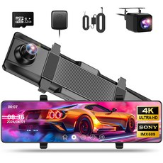 Super IMX589 HDRWDR GPS 32GB 12V 24V 드라이브 레코더 미러형[2024년 4K화질, 1개