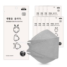 s'cio마스크