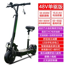 37551f4e5dff7566d2117e7acd64245ec773d740da001b4788ce1737320c.jpg