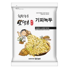 통녹두20kg