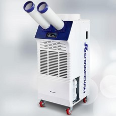 sgn-5100a