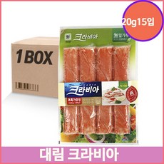 맛있는 대림크라비아 320g 15입 샐러드 크라비아 맛살 맛살전 자취생 김밥 담백한, 단일상품