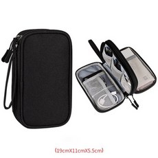 휴대용 가방 2층 보관 가방 와이어 충전기 디지털 USB 가제트 보조베터리 가방 가제트 케이블 와이어 보관함 여행 액세서리, 검은색