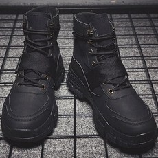 미군부츠