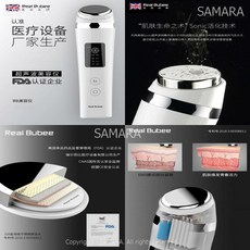 1664dabead42b0bf8456e4a3d0ee072822e627cc57ed52d4662cc713118a.jpg