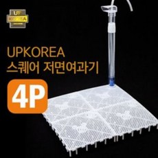 매직아쿠아 UP 스퀘어 저면여과기 (4P), 1개