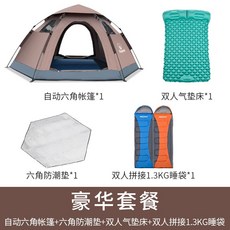 c935f9f9bef26e8ca934360af1644d127d72b28f35d8052a2efcd05286c6.jpg