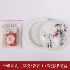 a6755edf34ea6a9347b0dcd9b654969805888976a99766d349772f90cebc.jpg