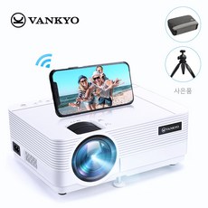 VANKYO Leisure 470 무선미러링 빔프로젝터 1080P지원 가정용미니빔 무선미러링기능