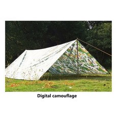 스노우라인아이거돔