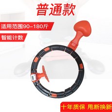 319c607cdb3ddc442b1e6d4bbe2b9565b306d5704f4d01fb9d41bb1c1160.jpg